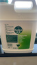 滴露（Dettol）消毒液5L大桶装消毒水家用商用工业车间酒店物业衣物环境消毒杀菌 实拍图