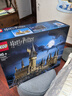 乐高（LEGO）积木71043哈利波特-霍格沃兹城堡(豪华版) 旗舰限定家居装饰礼物 实拍图