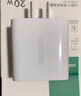 绿联20W充电头Type-C适用苹果16充电器iPhone16e15ProMax14/13/12/11/iPad手机氮化镓快充平板插头 实拍图