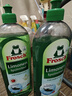 Frosch 柠檬浓缩洗洁精 750ml*3  德国原装进口 实拍图