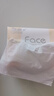 洁柔抽纸 粉Face柔韧3层110抽*48包 可湿水面巾纸100%原生木浆 整箱 实拍图