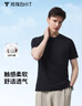 拇指白小T一代纯棉短袖T恤男女春夏休闲小白丅百搭打底衫 墨黑男款 5XL  实拍图