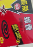榄菊蟑香驱蟑蚊香座蟑螂盘香小强灭杀蟑螂除蟑家庭厨房卧室酒店用 蟑螂香5盒共20单圈 实拍图