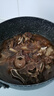 老诚一锅羊蝎子料包羊蝎子火锅底料炖肉料微麻微辣料包200g/袋 2袋装  实拍图