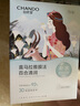 自然堂喜马拉雅补水面膜28片(百合雪茶雪莲紫草龙胆植萃面膜)适敏肌 实拍图