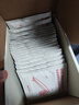 WE ARE MANNER挂耳咖啡包多风味混合滤挂美式手冲精品黑咖啡咖啡粉20包装 中烘（平衡） 200g 实拍图