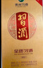 习酒 金质第四代 酱香型白酒 53度 500ml*6瓶 整箱装 原箱发货 实拍图