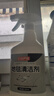 巨奇严选 地毯清洁剂布艺沙发床垫窗帘去污清洗神器免水洗干洗剂450ml 实拍图