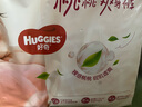 好奇（Huggies）铂金装纸尿裤NB84片(5kg以下)新生儿小号婴儿尿不湿小桃裤超薄 实拍图