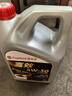 嘉实多（Castrol）嘉效 全合成机油 润滑油 5W-30 SP/GF-6 4L 汽车保养 实拍图
