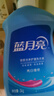 蓝月亮洗衣液12斤套装：亮白增艳薰衣草3kg瓶+1kg袋*3 实拍图