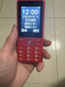 飞利浦（PHILIPS）老年人手机4G全网通超长待机大屏大声音大字体老年机学生儿童老人专用按键功能机备用 E536A绚丽红 实拍图
