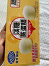 港荣蒸蛋糕淡糖450g小面包蛋糕点早餐饼干休闲西式糕点纯蛋糕甜品礼品 实拍图