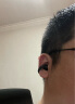 SANAG塞那蓝牙耳机Z50pro耳夹式 骨传导概念无线通话降噪运动无损音乐耳机 【金标】Z50 PRO新品首发 银河黑 声学突破·品质认证 实拍图