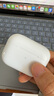 【正品顶配Pro2】蓝牙耳机适配苹果airpods pro二代无线华强北 【Pro2代原装全功能】 主动降噪+空间音頻+三真电量 实拍图