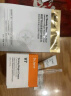 蒂佳婷（Dr.Jart）V7素颜霜50ml 双瓶装 提亮补水保湿懒人面霜韩国进口 生日礼物女 实拍图