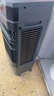 VCJ【德国品牌】 工业冷风机空调扇制冷水冷电冷风扇加水冷气机家用空调扇商用可移动制冷风扇大风量 【1.2米高适用100平方】80L大水箱机械款 实拍图