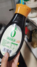 千禾 酱油蚝油 御藏180天特级生抽1.8L+减盐25%蚝油555g挤挤装 实拍图