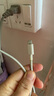 小米 原装USB-C数据线100cm 6A充电线白色 适配USB-C接口手机游戏机充电xiaomi红米redmi/k70 实拍图
