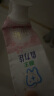 狮王（Lion）进口牙膏Whitewhite胖东来同款美白牙膏150g×3经典大白管去黄去渍 实拍图