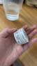 珂润（Curel）保湿滋润乳霜40g*2 神经酰胺护理 面霜 敏感肌男女适用 成毅代言 实拍图