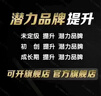 【贵州酱酒·白酒】酱香型口粮白酒礼盒年货礼盒送礼首选 53%vol 500mL 2瓶 双瓶礼盒+礼袋 实拍图
