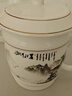 洁雅杰陶瓷茶杯 带盖水杯子(550ml)陶瓷茶杯陶瓷办公杯 荣耀杯国家补贴 实拍图