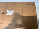 小米Redmi 34英寸电竞显示器G34WQ WQHD曲面带鱼屏 180Hz刷新率 95%DCI-P3 广色域 带鱼屏显示器显示屏 实拍图