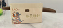 天洲溪白毫银针 福鼎白茶老白茶典藏版 茶叶礼盒装送长辈领导250g自己喝 实拍图