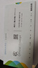 西玛（SIMAA）SJ132三联单栏收据20组 无碳复写 54K 175×83mm 10本装 带撕裂线 收款单收据三联本 实拍图
