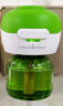 润本（RUNBEN）电蚊香液驱蚊液蚊香液120晚大容量45ml×4瓶+1器电蚊香驱蚊无香型 实拍图