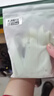 普雷萨斯青白皮四代进口弹弓皮筋威力大加厚高弹力户外耐用有架弹工扁皮筋 普雷四代0.55青白【12付装】 2012锥度短拉17长 实拍图