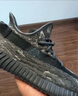 阿迪达斯三叶草Yeezy350V2休闲男鞋运动鞋送父亲ID4811UK9码43 实拍图