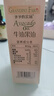 爷爷的农场牛油果油食用油110ml 热炒油凉拌辅食油 赠婴儿宝宝食谱 实拍图