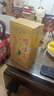 鸭溪窖 金装壹号 浓香型白酒 54度 500ml 单瓶装 实拍图