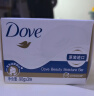 多芬(DOVE)香皂柔肤乳霜香块90gx3 实拍图