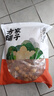 方家铺子去皮去核枣500g 新疆特产灰枣无核免洗脱皮红枣蜜饯果干煲汤零食 实拍图