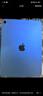 Apple/苹果【国家补贴】iPad 11英寸 A16芯片2025年款 平板电脑 (128GB WLAN版/学习办公娱乐)蓝色 实拍图