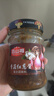 百山祖 香菇红葱酱 调味酱 不辣拌面酱 夹馍酱210g/瓶 实拍图