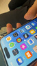 Apple/苹果 iPhone 16（A3288）128GB 白色 支持移动联通电信5G 双卡双待手机 实拍图