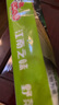 江南之味 野菜肉团子400g/袋(10个)荠菜青团麻薯糯米早餐点心 实拍图
