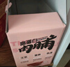 三只松鼠高蛋白肉脯500g 量贩箱装 靖江鸡肉猪肉干 休闲食品 即食解馋 实拍图