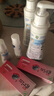 妙思乐（Mustela）儿童保湿润肤乳四季面霜300ml*2婴儿润肤乳身体乳保湿滋润面霜 实拍图