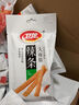 卫龙零食大礼包360g辣条魔芋爽海带亲嘴烧追剧休闲零食 实拍图