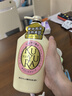 可悠然【丁禹兮同款】沐浴露大黄瓶550ml 美肌香氛滋润保湿清爽持久留香 实拍图