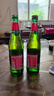 乌苏啤酒（wusu）大红乌苏烈性啤酒620ml*12瓶整箱装 实拍图
