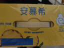 伊利安慕希黄桃燕麦风味酸牛奶200g*8盒/箱  实拍图