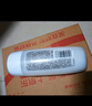 玉兰油（OLAY）高保湿透亮营养水150ml保湿焕白亮白细毛孔护肤品生日礼物送女友 实拍图