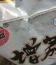 福佑.岭南人家 小玉香粘 大米15kg 猫牙米 油粘米 长粒米 大米30斤 实拍图