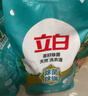立白天然茶籽洗衣液12斤 除菌除螨抑菌 手洗机洗 祛味去渍 整箱家庭装 实拍图